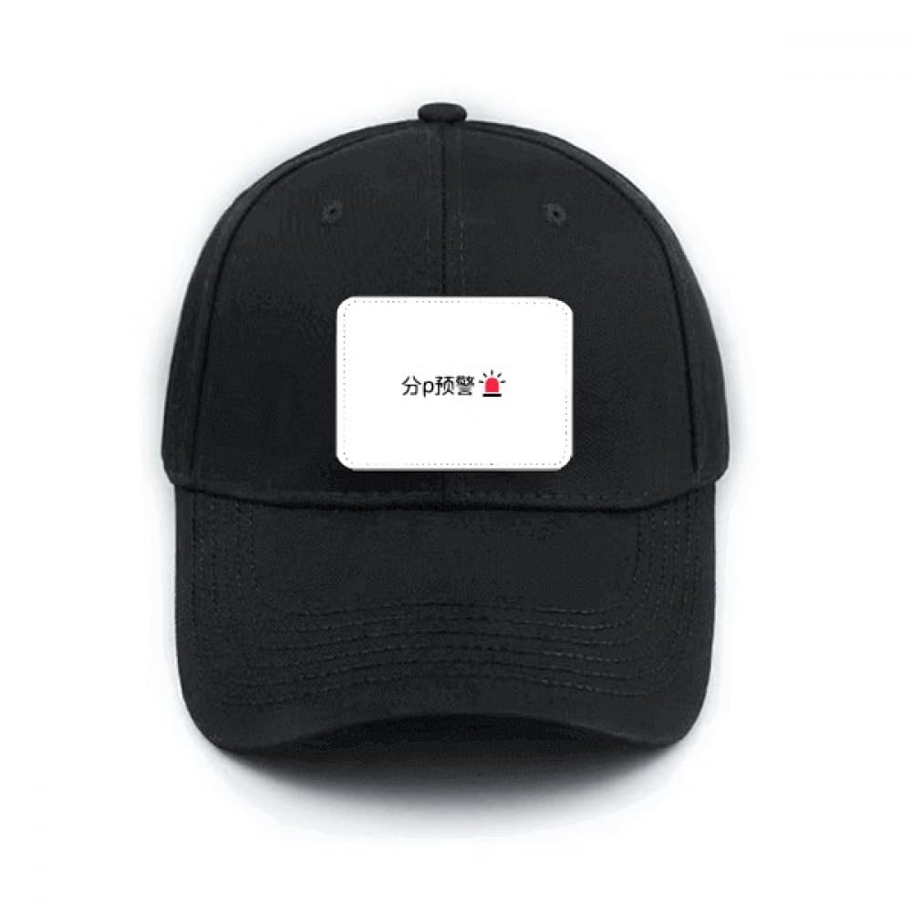 Casquette de baseball noire réglable classique style décontracté