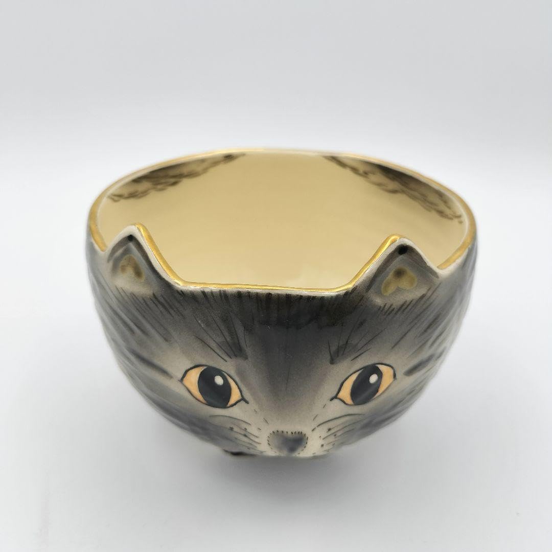 Amazon.co.jp: 86 茶碗 黒猫 中村良二作 ねこ 茶道 : ホーム＆キッチン