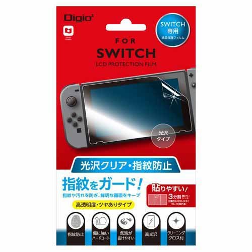 Nintendo Switch専用液晶保護フィルム 防指紋 dwos6rj ニンテンドーSWITCH用 液晶保護フィルム 光沢指紋防止 | 保護