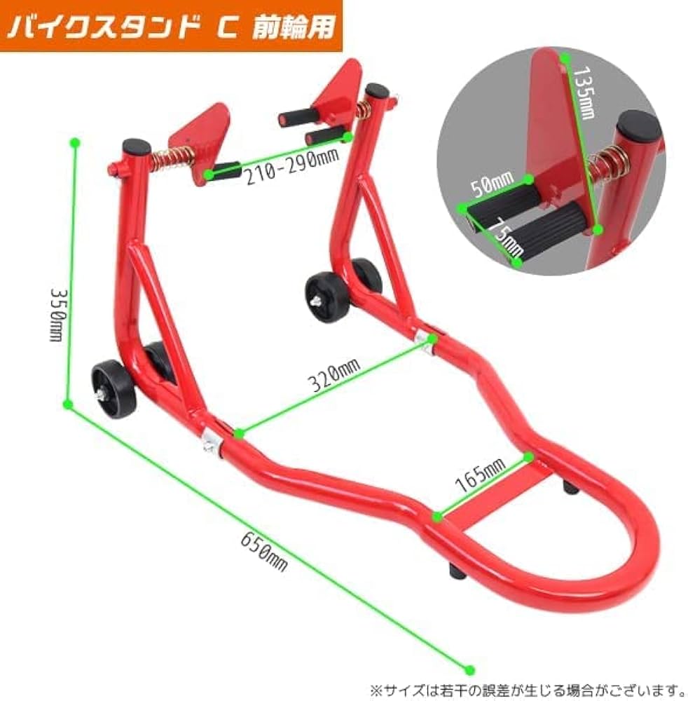 ADA メンテナンススタンド クリア TypeB ADA メンテナンススタンド・クリア Type B 販売終了品。 ADA