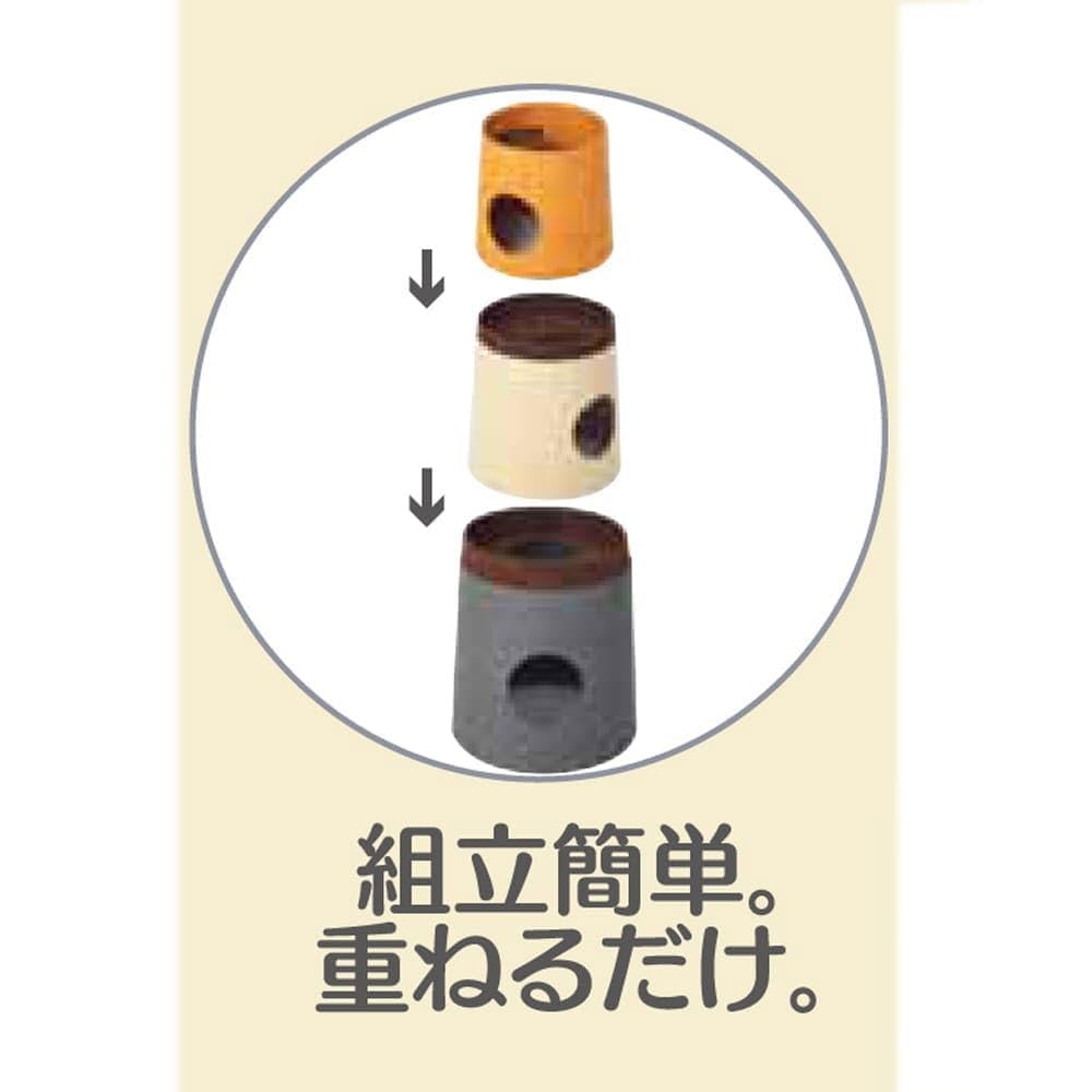Amazon.co.jp: カインズ(CAINZ) キャットインテリアタワー NECOTA