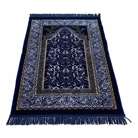 Homeart Soft Plush Islamic Prayer Rug Cover