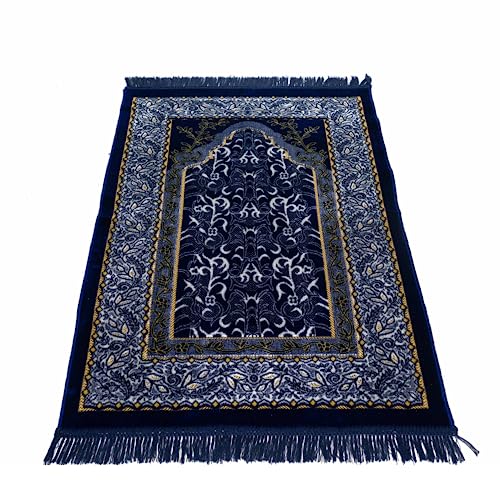 Homeart Alfombra De Oración Musulmana, Alfombra De Oración Islámica Delgada De Felpa Suave, Janamaz, Sajada, Alfombra De Oración, Regalo Islámico Para Hombres Y Mujeres, Regalo De Ramadán Eid Hajj, Homeart Alfombra De Oración Musulmana, Alfombra De Oración Islámica Delgada De Felpa Suave, Janamaz, Sajada, Alfombra De Oración, Regalo Islámico Para Hombres Y Mujeres, Regalo De Ramadán Eid Hajj,