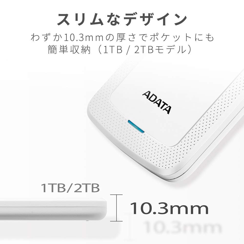 (未使用･未開封品)ADATA HV300 外付け ポータブル HDD 2TB AHV300-2TU31-CBK ブラック Amazon.co.jp: ADATA HV300 外付け ポータブル HDD 2TB AHV300