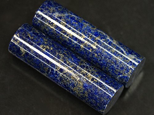 Amazon.co.jp: 【天然石の島田商事】宝石印鑑 3A 天然石 ラピスラズリ