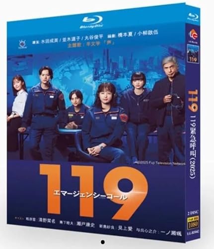 119 �G�}�[�W�F���V�[�R�[�� (2025) Blu-ray, 2���g, Full HD 1080p, ���{��h���}