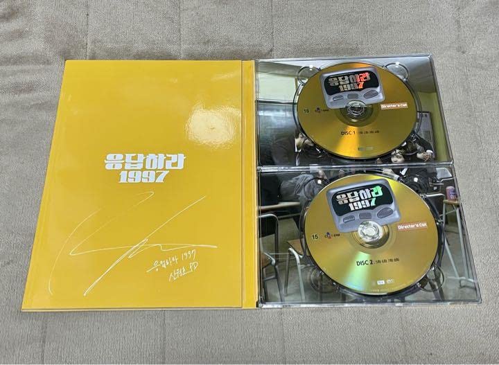 ◆ソ・イングク◆応答せよ1997 監督版 OST CD&DVD◆完品未開封韓国盤 Amazon.co.jp: 応答せよ1997 韓国ドラマOST (ディレクター