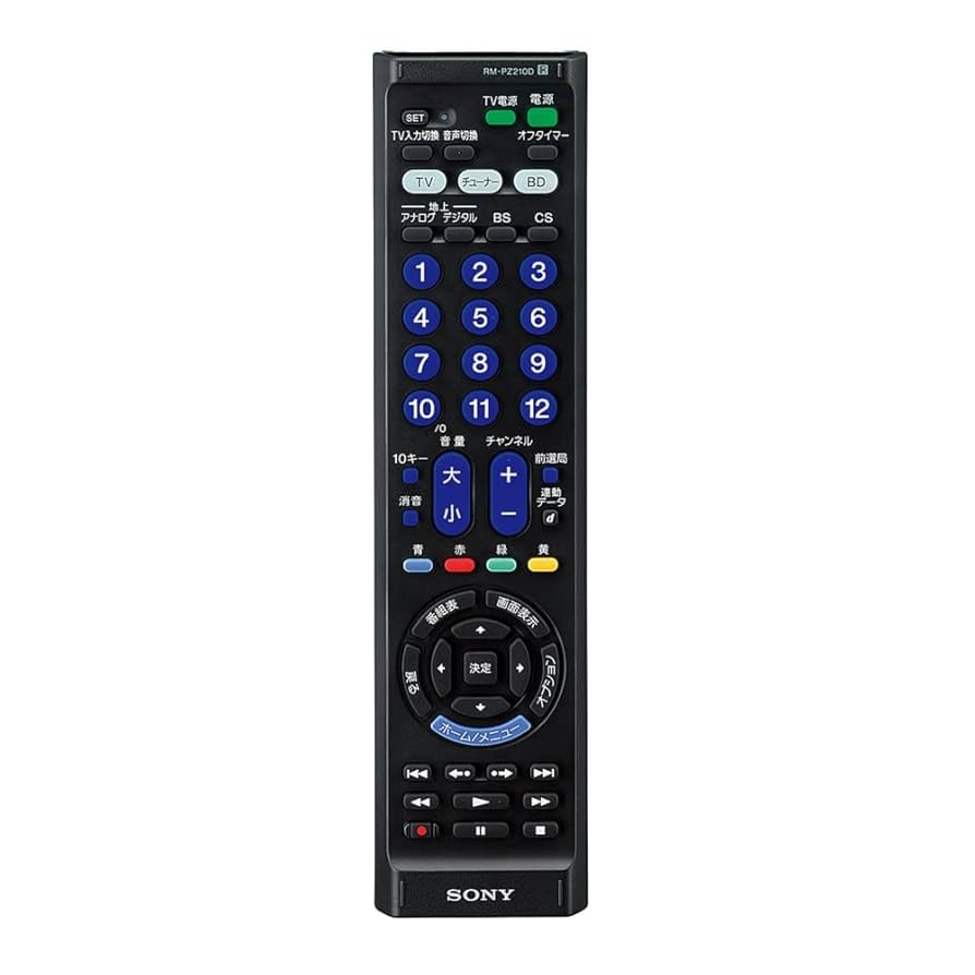 SONY - SONY マルチリモコン Amazon | ソニー SONY マルチリモコン RM-PZ210D : テレビ