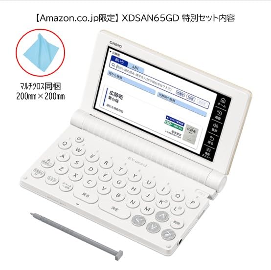 電子書籍リーダー本体 CASIO EX-word XD-SA6500GD Amazon | 【 Amazon.co.jp 限定 】 カシオ 電子辞書 生活・教養