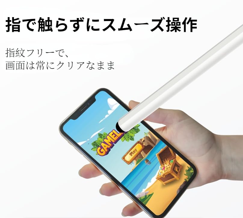 Amazon.co.jp: For Apple iPad mini(A17 Pro)対応 タッチペン 磁気吸着