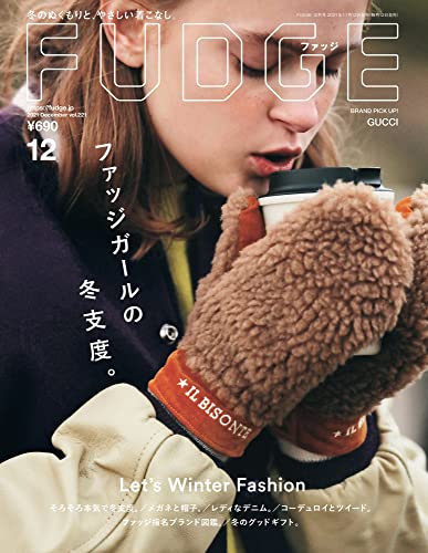 FUDGE -ファッジ- 2021年 12月号 FUDGE -ファッジ- 2021年 12月号
