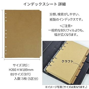 ☆ろひさま専用です☆内側ジップポケット追加 l487.jpg