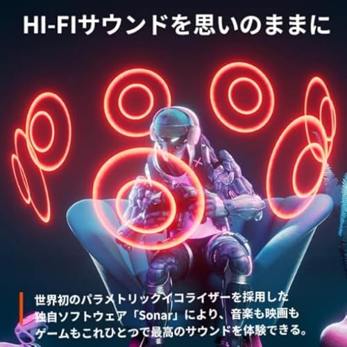 SteelSeries ゲーミングヘッドセット ヘッドホン Arctis Nova 3 軽量 有線 密閉型 PC PS5 PS4 Switch 対応 RGBライティング AIノイズキャンセリング 空間オーディオ Hi-Fiサウンド 調整可能 61631 ブラック