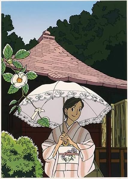 Amazon.co.jp: わたせせいぞう 版画(ジクレー） ｢夏椿｣ : ホビー