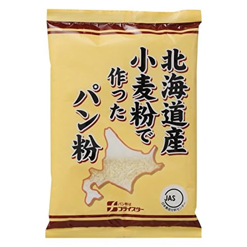 フライスター 北海道産小麦粉で作ったパン粉