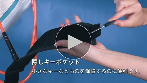 リーシュコード Amazon | [Unigear] リーシュコード ショートボード用 6ft 8ft