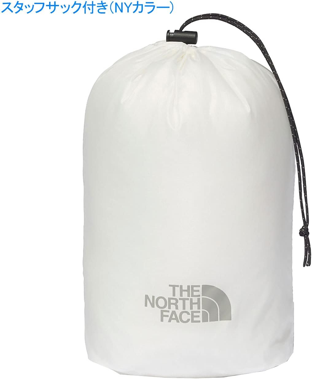 The North Face: Your Ultimate Guide to Adventure Gear Reviews