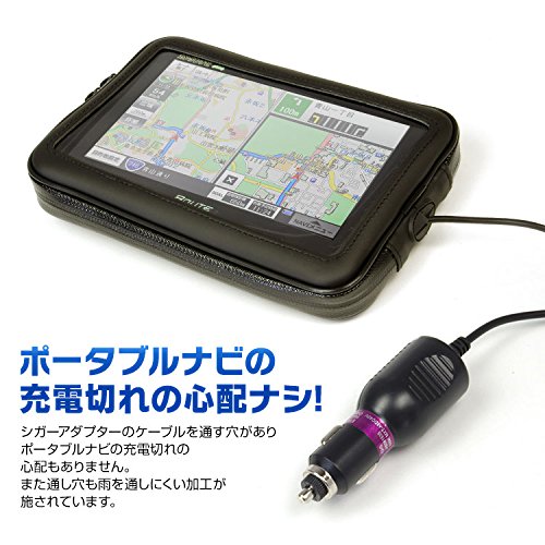 Amazon | MAXWIN(マックスウィン)ポータブルナビ ケース バイク 自転車
