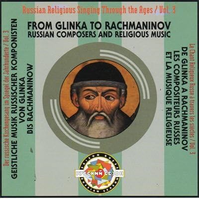 Russian Religious Chant, Vol.3