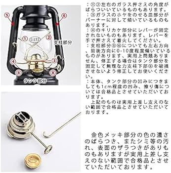 Amazon.co.jp: DIETZ78 メタリックブルーハリケーンランタン 4分芯 Amazon.co.jp: DIETZ78 メタリックブルーハリケーンランタン 4分芯