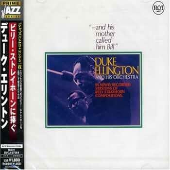 デディケイションズ3~プレイズ・ビリー・ストレイホーン [CD] Amazon.co.jp: プレイズ・ビリー・ストレイホーン: ミュージック