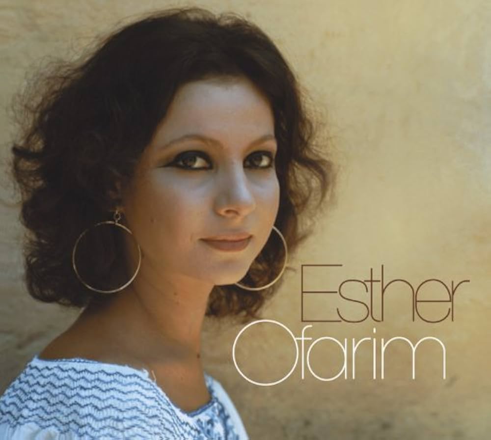 (XRCD2) Esther Ofarim 『Esther』 輸入盤 FIM OFARIM,ESTHER - Esther - Amazon.com Music