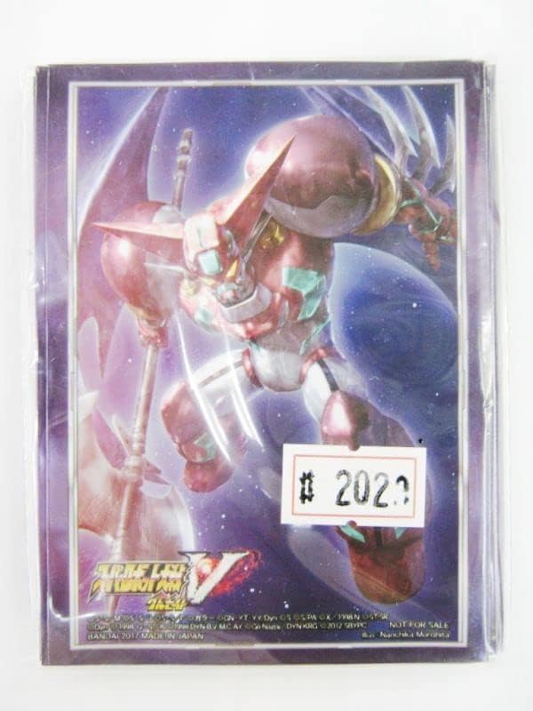 ビックリマン ディッセ・フッド 縦流れ ビックリマン 第26弾 ヘッド 縦