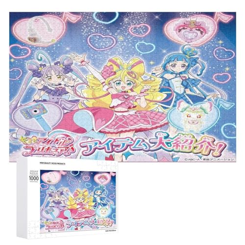 L~ƃAChvLAؐpYH|Mtgߋ킢LN^[ymߋXgXylctjv[gaNX}Xv[gpY1000 PCS