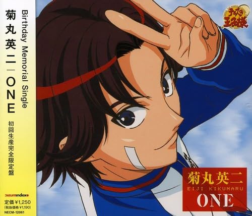 kikumaru 菊丸　cd まとめ売り S953) 菊丸 kikumaru on the korner kandy town CD - メルカリ