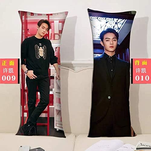 Amazon 中国タレントグッズ 俳優許凱 中国ドラマ 霊剣山 瓔珞 招揺 ショウヨウ 俳優許凱 シューカイ 抱き枕 40 100cm 両面印刷 アニメ 萌えグッズ 通販