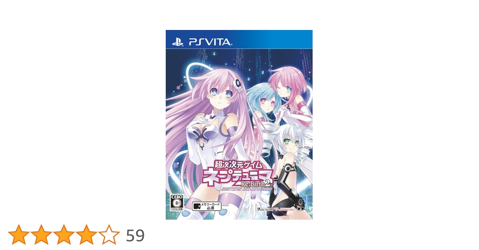 ネム様 リクエスト 2点 まとめ商品 アネム様 リクエスト 2点 まとめ商品 - メルカリ