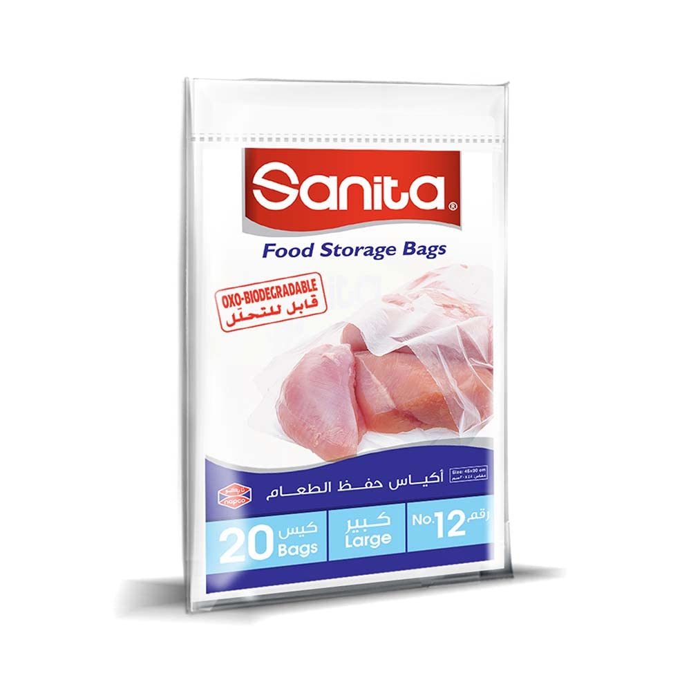 Sanita Food Storage Bags #12 20 Bags