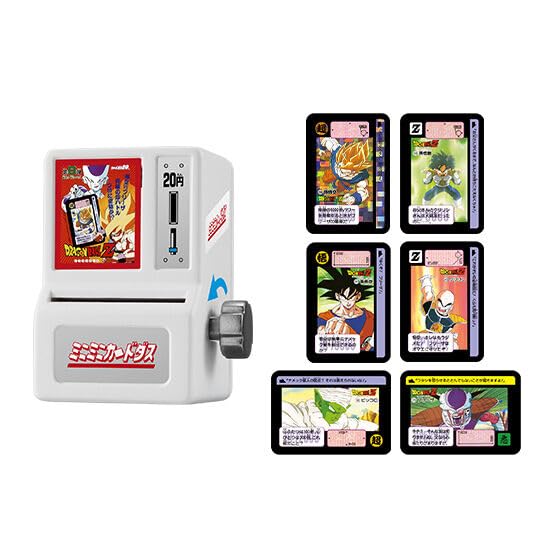 Amazon | ミニミニカードダス ドラゴンボールカードダス 全3種セット 