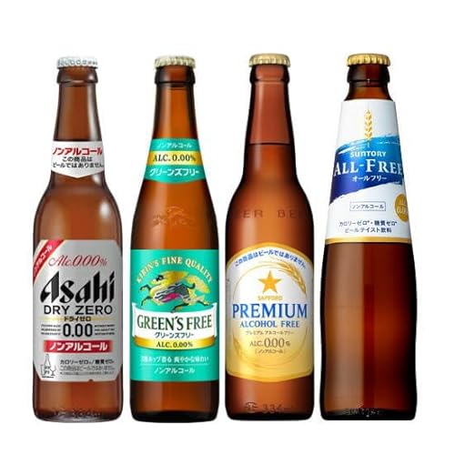 YmAR[r[ r 4ݔ 334ml×12{ yATq L Tb| Tg[zyhC[ O[Yt[ Tb|t[ I[t[z