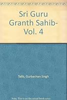 Sri Guru Granth Sahib- Vol. 4 8173800367 Book Cover