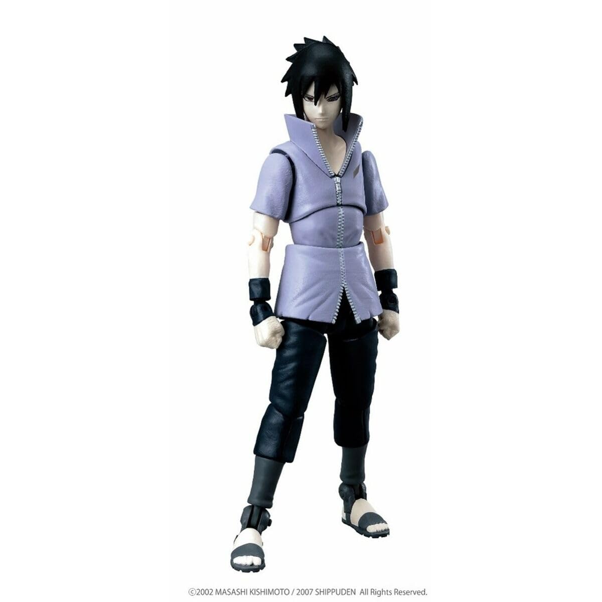 Amazon.co.jp: NARUTO (ナルト) 87538 アクションフィギュア
