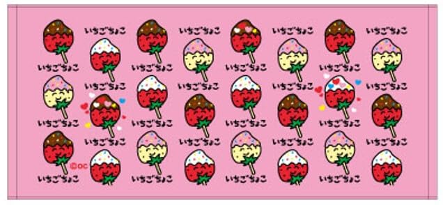 Amazon｜おえかきさんタオル おえかきTOWEL スポーツタオル オクタニ