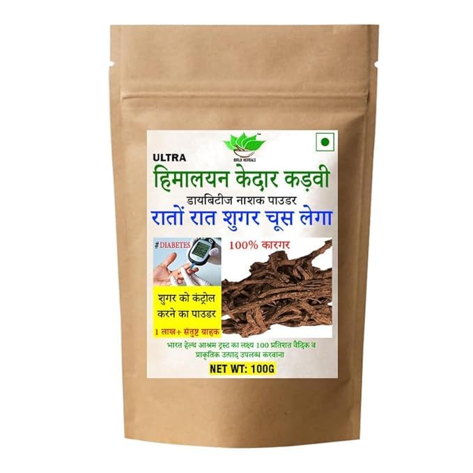 3.52 Oz | 100g kedar kadvi, Kedar Kadvi