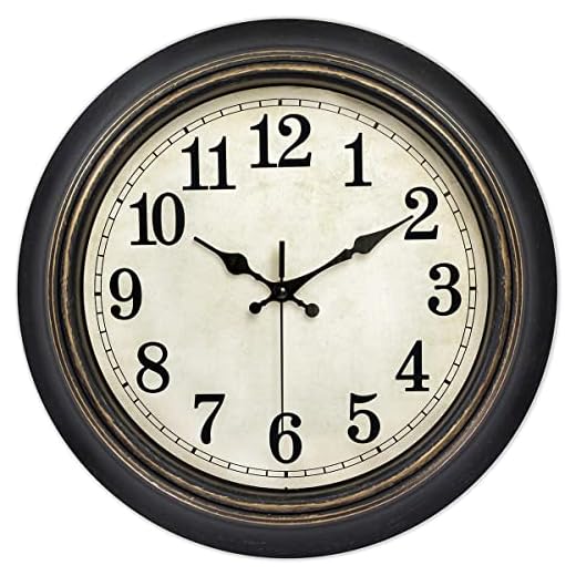 45Min 14 Inches Retro Wall Clock, Silent Non Ticking Battery Operated Movement, Home/Wall Decor, Easy to Read, Decorate Bedroom/Living Room/Office with Arabic/Roman(Arabic)