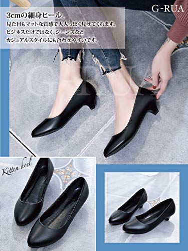 ジルア パンプス サイズ展開と選び方ガイド