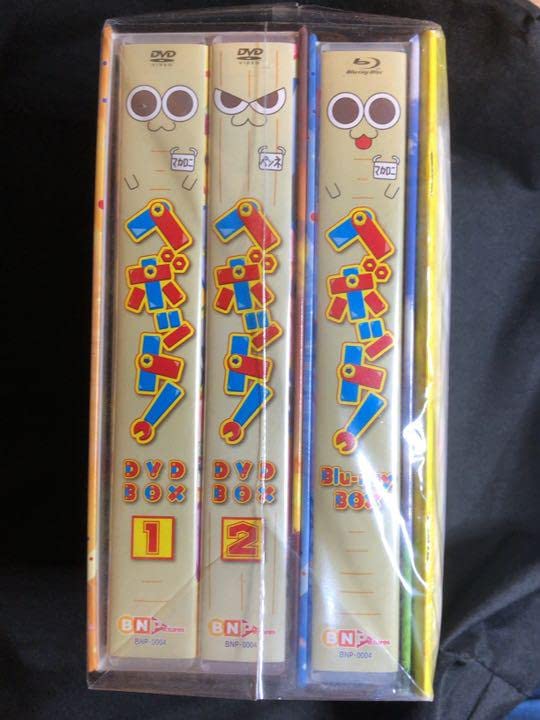 Amazon.co.jp: ヘボット DVD BOX & Blue-ray BOX(初回生産品