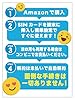 【在庫なくなり次第終了】無制限データSIM｜高速4G通信対応（Softbank回線）｜コンビニ払い・1ヶ月更新｜契約期間なし・月額4,900円（税込）｜iPhone・Android・モバイルルーター対応 #3