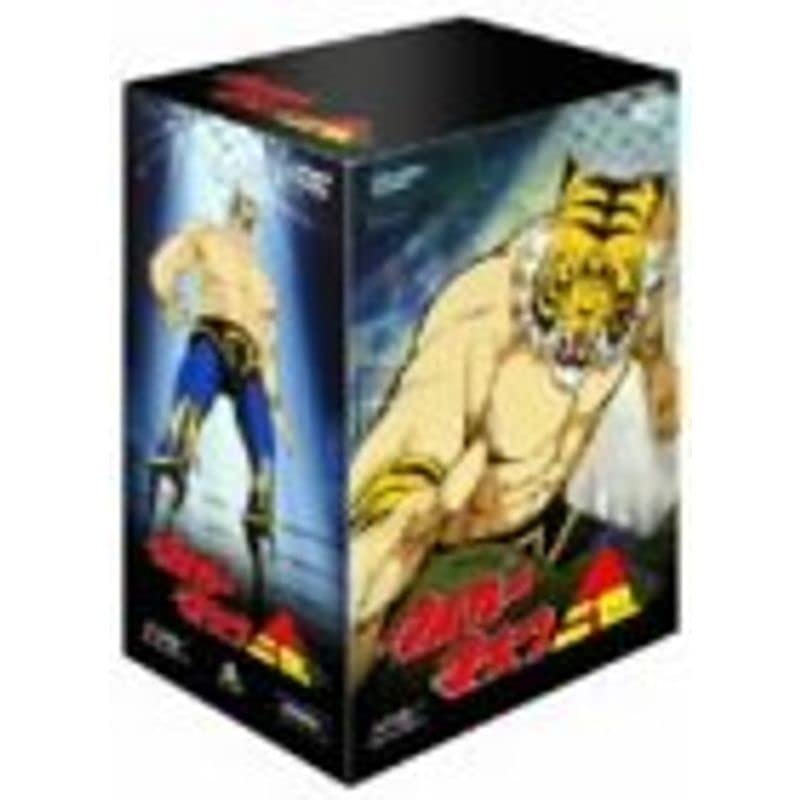 Amazon.co.jp: タイガー二世 BOX DVD : Toys & Games