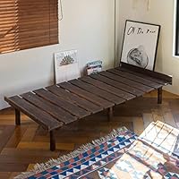 Amazon｜エムール すのこベッド シングル レトロブラウン ベッド