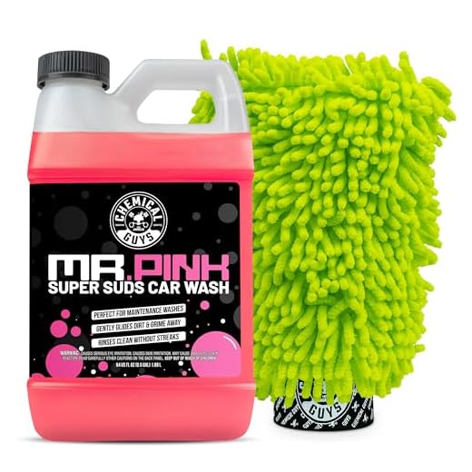 Chemical Guys Mr. Pink Car Wash Bundle