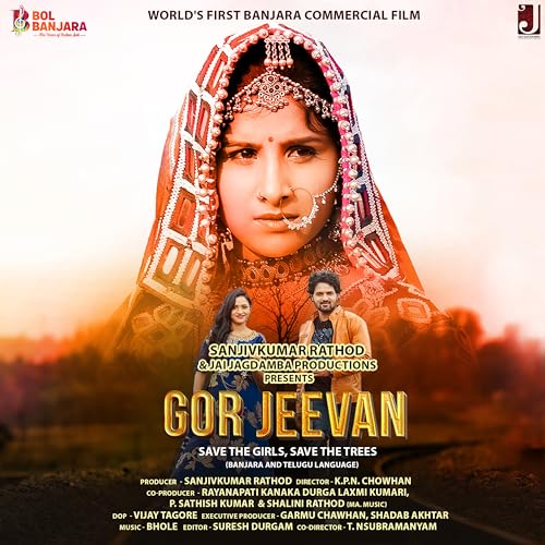 Mangli Satyavathi Rathod