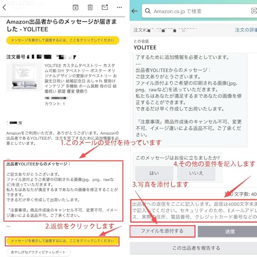 YOLITEE カスタムタペストリー カスタム可能 DIY ポスター オリジナルデザインの壁掛けタペストリー お誕生日祝い 結婚記念日 おしゃれ 壁掛け インテリア 多機能 ホーム装飾 母の日 結婚祝い 部屋 寝室 壁飾り [並行輸入品] [2]