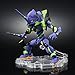 Bandai Tamashii Nations Nx Edge Style Eva Unit Evangelion Unit
