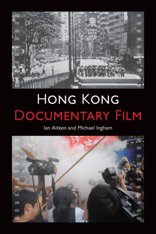 Buy Hong Kong Documentary Film — BookShops.in