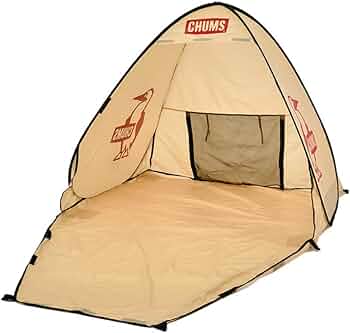 Amazon | チャムス (CHUMS) ポップアップサンシェード 3人用 ベージュ